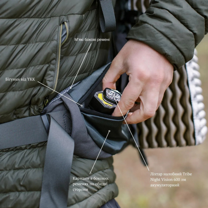 Рюкзак Tramp Trek 40 UTRP-057-grey 