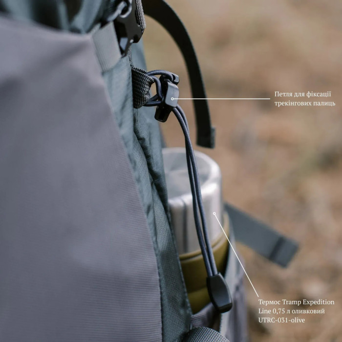 Рюкзак Tramp Trek 40 UTRP-057-grey 