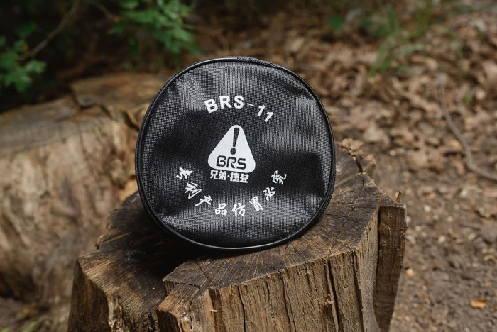 Газовий пальник BRS-11 (пошкоджено упаковку / без упаковки) 