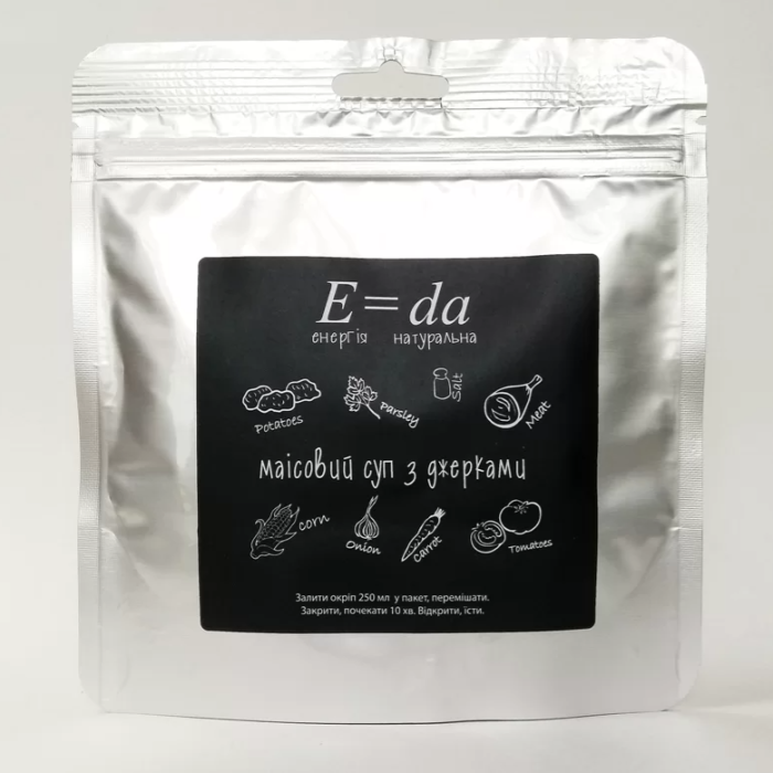Маїсовий суп з джерками E=da (E=da-19) 