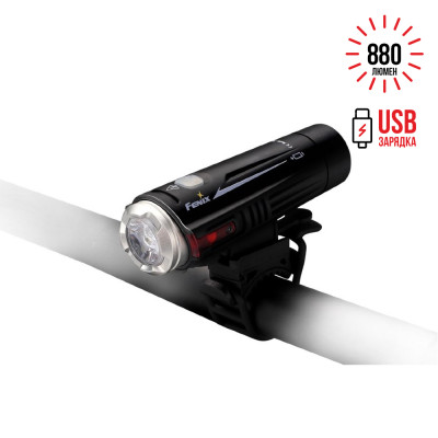 Велофара Fenix BC21R XM-L2 T6 натуральний білий Світлодіод
