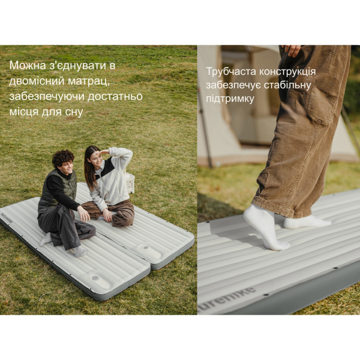 Матрац туристичний надувний одномісний Naturehike CNK2450WS035, 198х68х9.5 см, коричневий із вбудованою помпою для надування 