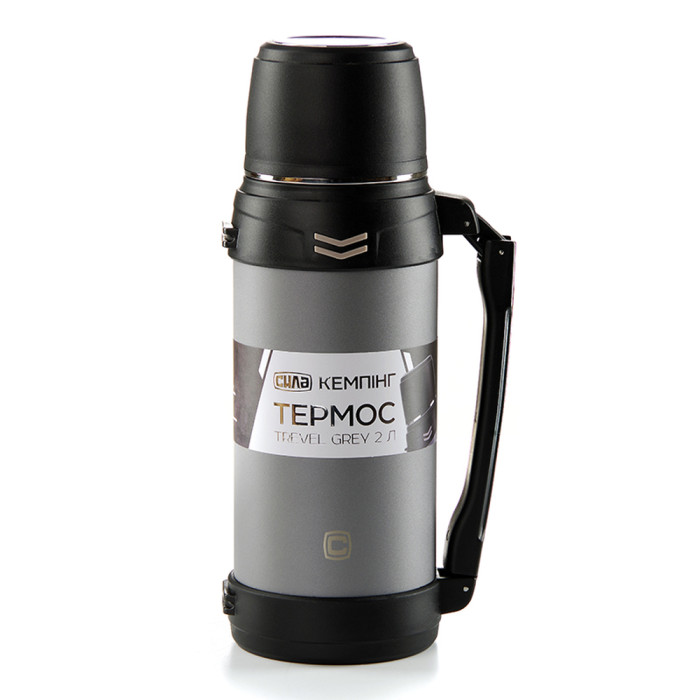 Термос СИЛА Travel Grey 2 л 