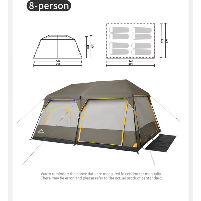 Намет восьмимісний Naturehike Cape 13.1 CNK2450WS050 з швидким розкриттям, сіро-коричневий 
