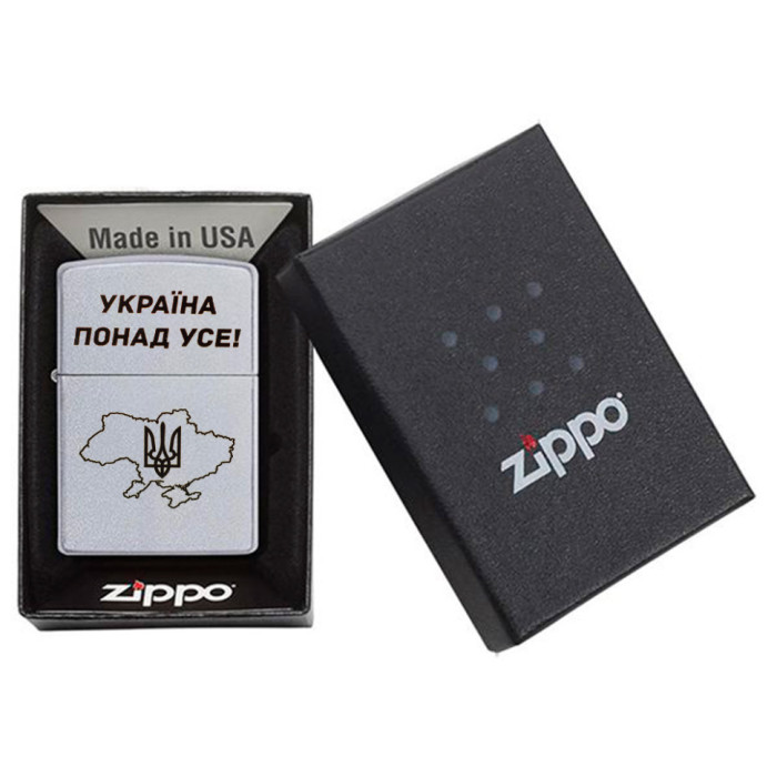 Запальничка Zippo 205 P