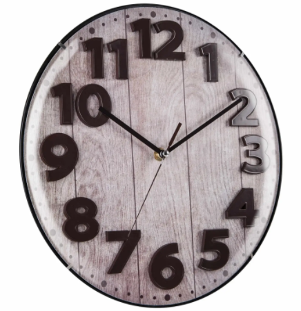 Настінний годинник Technoline WT7430 - бежевий 