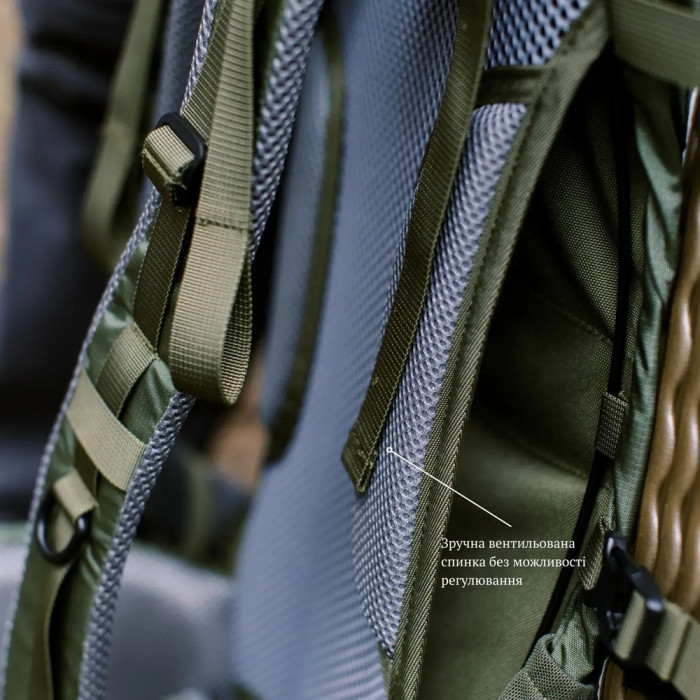 Рюкзак Tramp Trek 40 UTRP-057-olive 