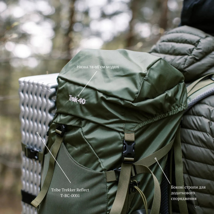 Рюкзак Tramp Trek 40 UTRP-057-olive 