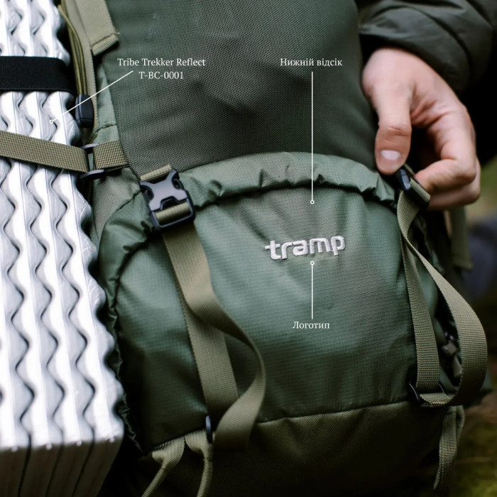 Рюкзак Tramp Trek 40 UTRP-057-olive 