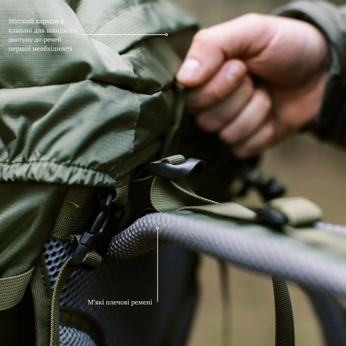 Рюкзак Tramp Trek 40 UTRP-057-olive 
