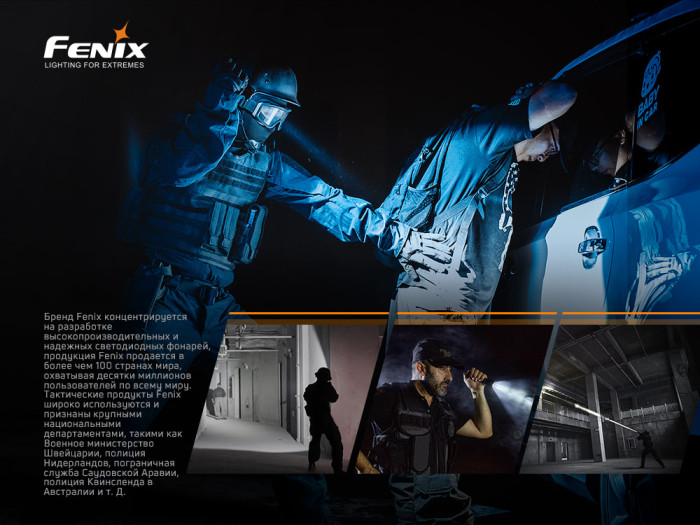 Ліхтар Fenix PD36 TAC (LUMINUS SST70, ANSI 3000 lm, 21700) пошкоджена упаковка 