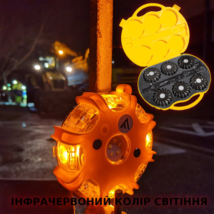 Комплект ліхтарів професійних Mactronic M-Flare Infrared Magnet Synch Recharg 12/220V (PSD0018)