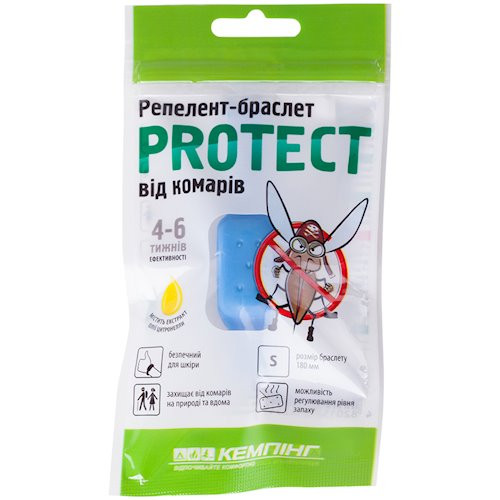 Репелент браслет Кемпінг Protect S 