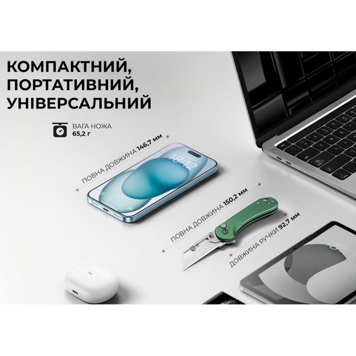 Ніж-трапеція складаний Civivi Elementum Utility C23039B-3 