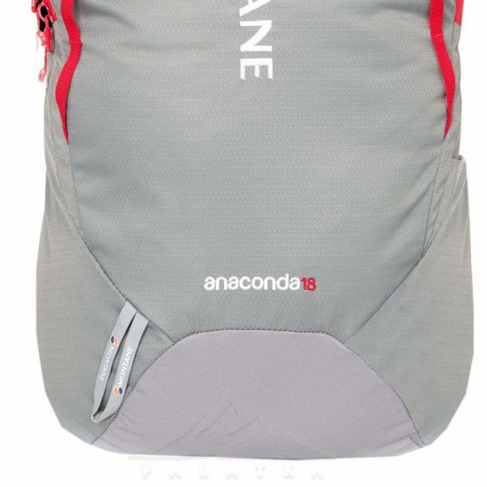 Рюкзак Montane Anaconda 2.0 18 Cloudburst Grey 