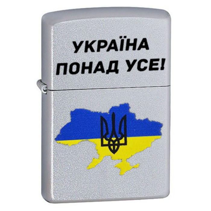 Запальничка Zippo 205 U 