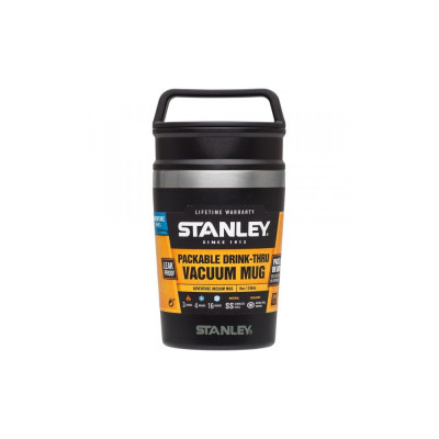 Термокружка Stanley Adventure, 0.23 л