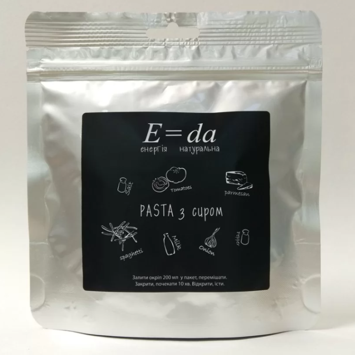 Паста з сиром E=da (E=da-18) 