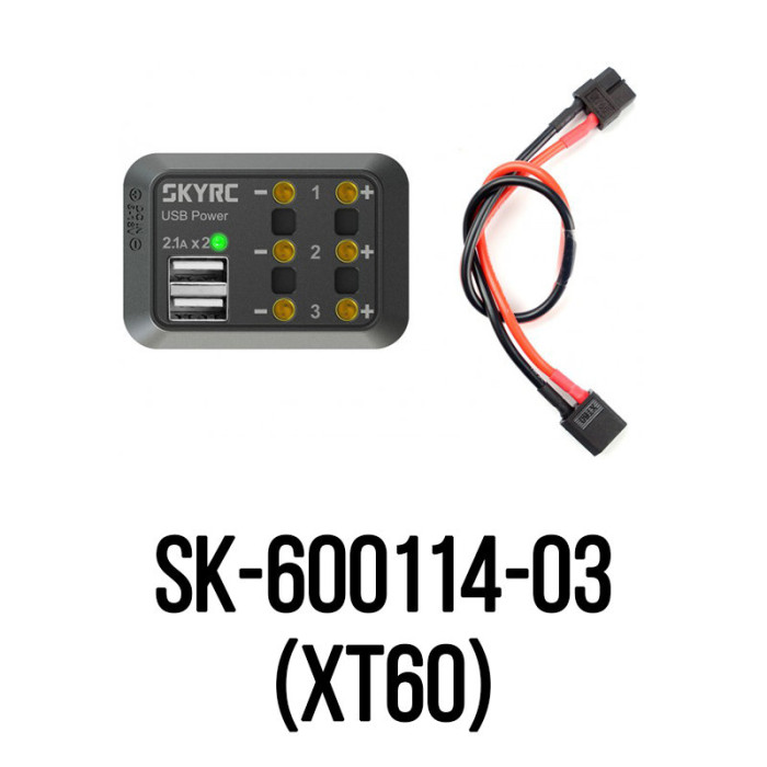 Розподільний щит живлення SkyRC (XT60) 