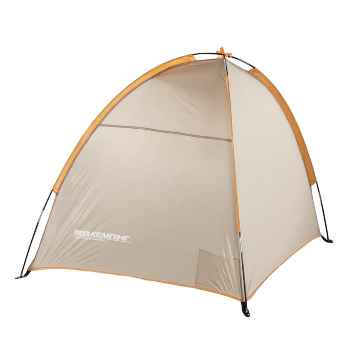 Тент Пляжний Кемпінг Sun Tent 