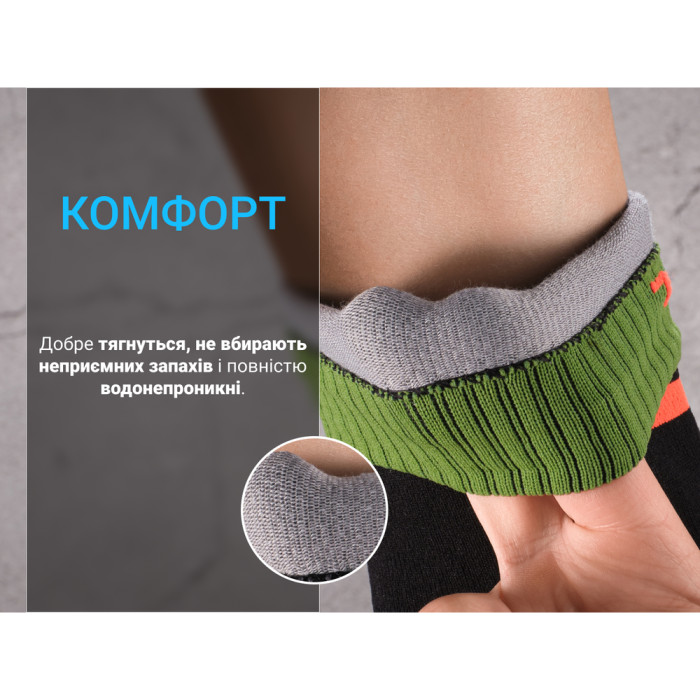 Водонепроникні шкарпетки DexShell Running DS645BOR, M 