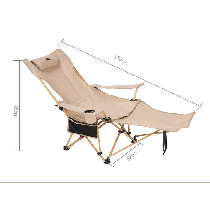 Складане крісло-шезлонг BRS-Y06, бежевий 