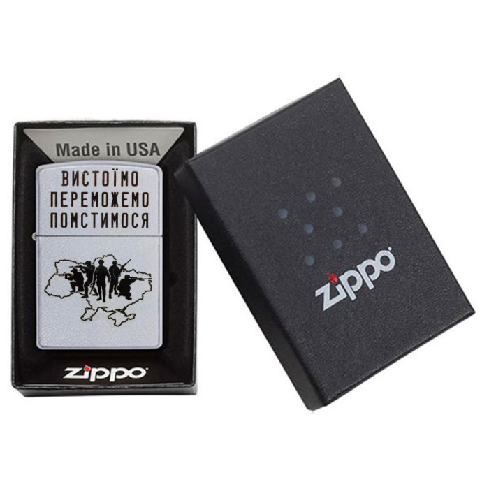 Запальничка Zippo 205 VP