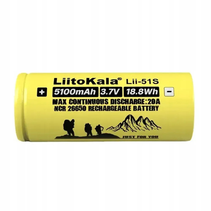 Акумулятор Liitokala Lii-51S-PCB 5100 mAh 20A 26650 Li-ion 