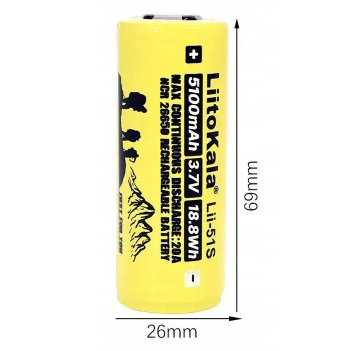 Акумулятор Liitokala Lii-51S-PCB 5100 mAh 20A 26650 Li-ion 