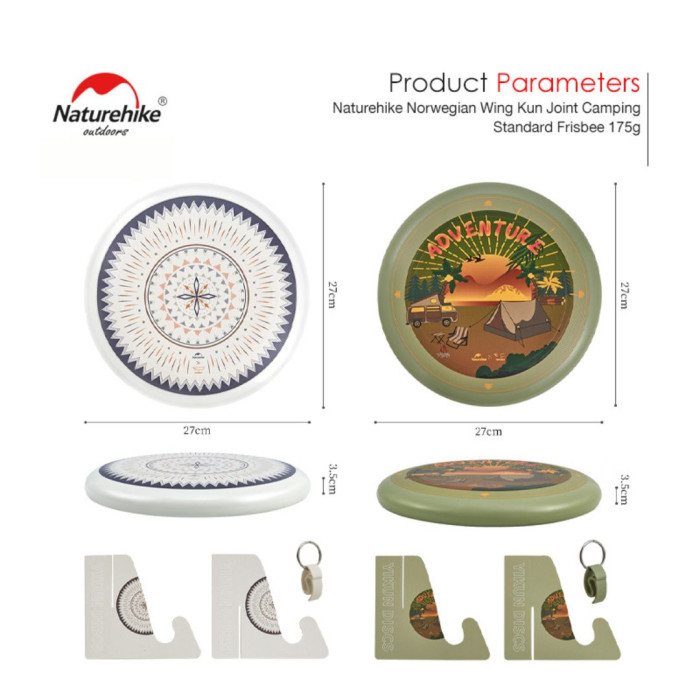 Фрісбі Naturehike CNH22YL003, білий 