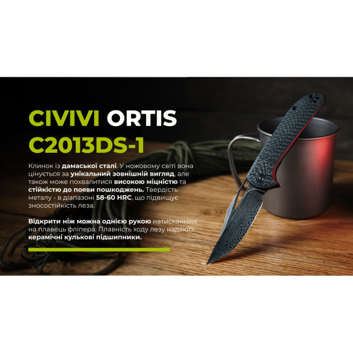 Ніж складаний Civivi Ortis C2013DS-1 