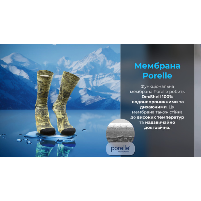 Водонепроникні шкарпетки Dexshell StormBLOK, камуфляж, L 