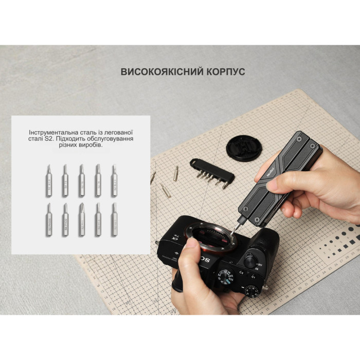 Мультитул з електричною викруткою NexTool Gemini 