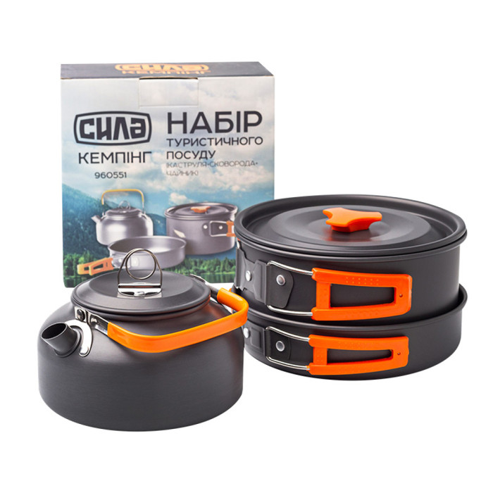 Набір туристичного посуду для походів СИЛА (каструля+сковорода+чайник) 