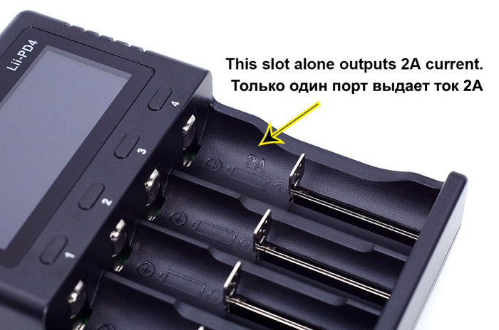 Зарядний пристрій Liitokala Lii-PD4, 4 канали, Ni-Mh/Li-ion/LiFePo4, 220V/12V 