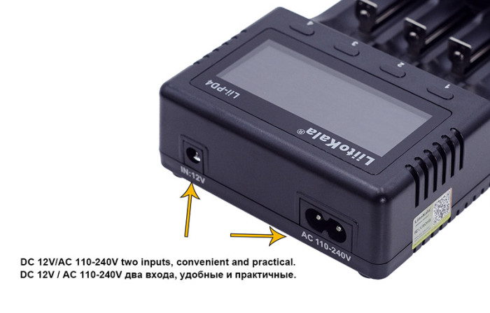 Зарядний пристрій Liitokala Lii-PD4, 4 канали, Ni-Mh/Li-ion/LiFePo4, 220V/12V 