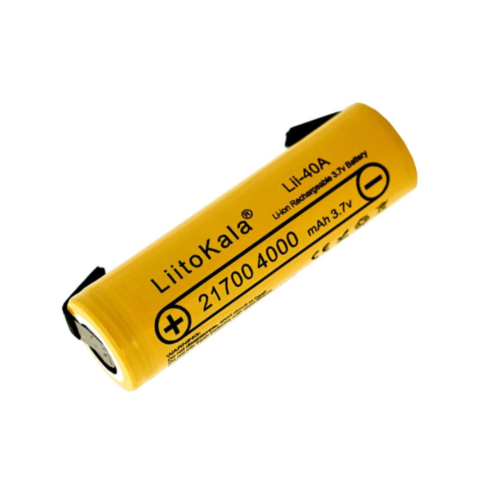 Акумулятор LiitoKala Lii-40A-N 21700 4000mah battery 