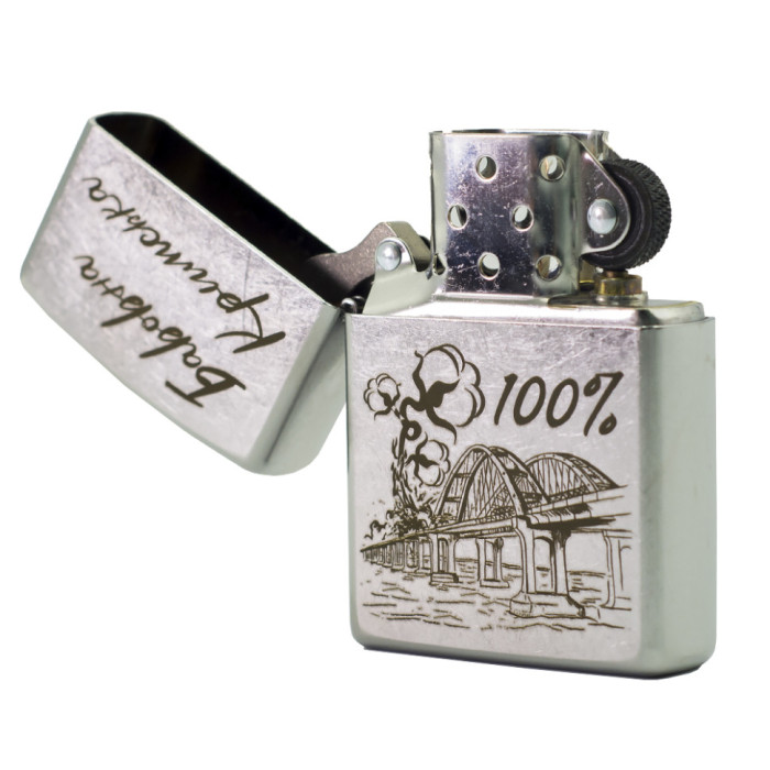 Запальничка Zippo 207 B Бавовна 