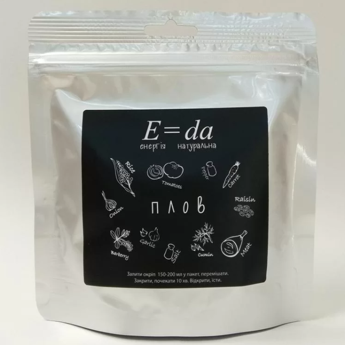 Плов E=da (E=da-15) 