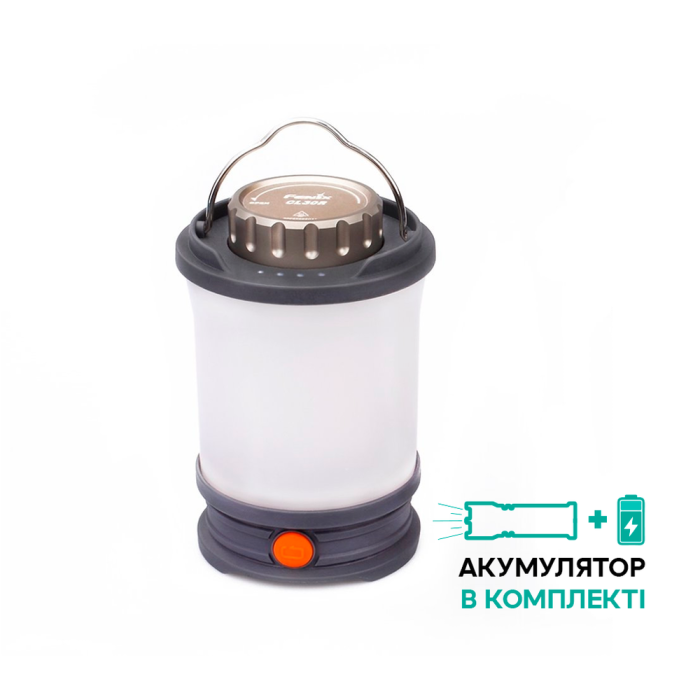 Кемпінговий ліхтар Fenix CL30R, 650 лм (сірий) 