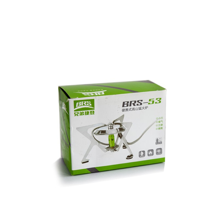 Газовий пальник BRS-53 