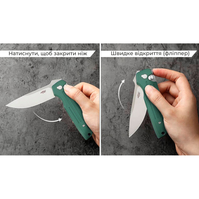 Нiж складаний Firebird FH926-GB синьо-зелений 