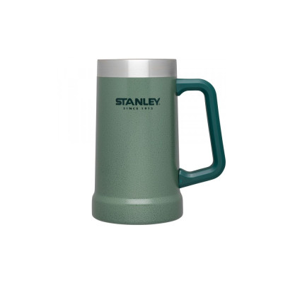 Термокружка Stanley Stein, 0.7 л