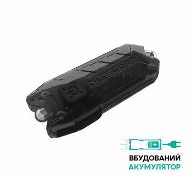 Ліхтар ультрафіолетовий Nitecore TUBE UV Black