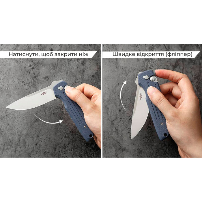 Нiж складаний Firebird FH926-GY сірий 