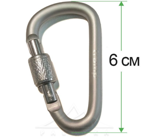 Карабін Tramp алюмінієвий, розмір 6 см, з муфтою, Білий металік TRA-007 