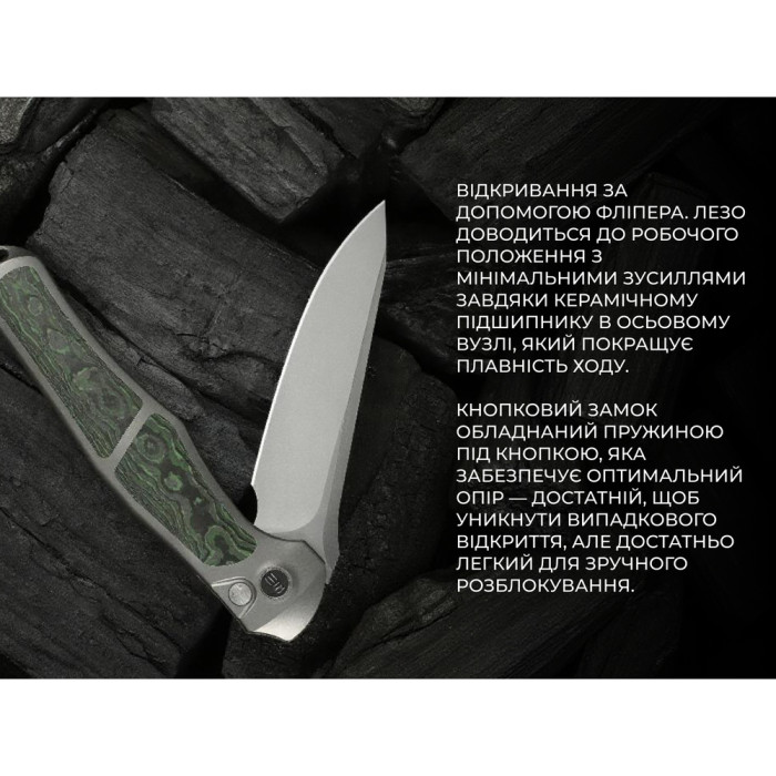 Ніж складаний Weknife 702XI Gray Titanium WE07B-4 (Лімітована серія) 