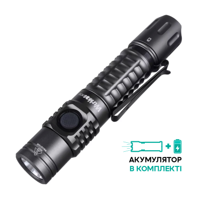 Ліхтар Wurkkos FC12 SFT40 2000lm, сірий
