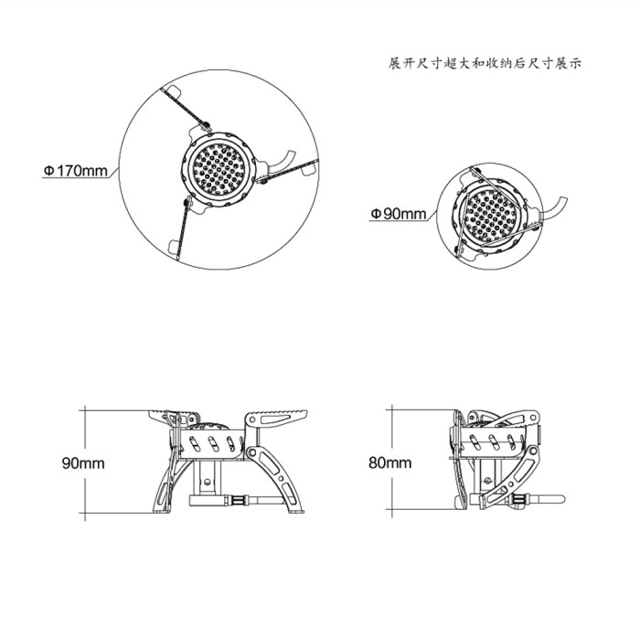 Газовий пальник BRS-107 
