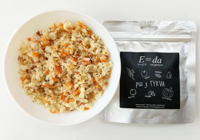 Рис з гарбузом E=da (E=da-16) 